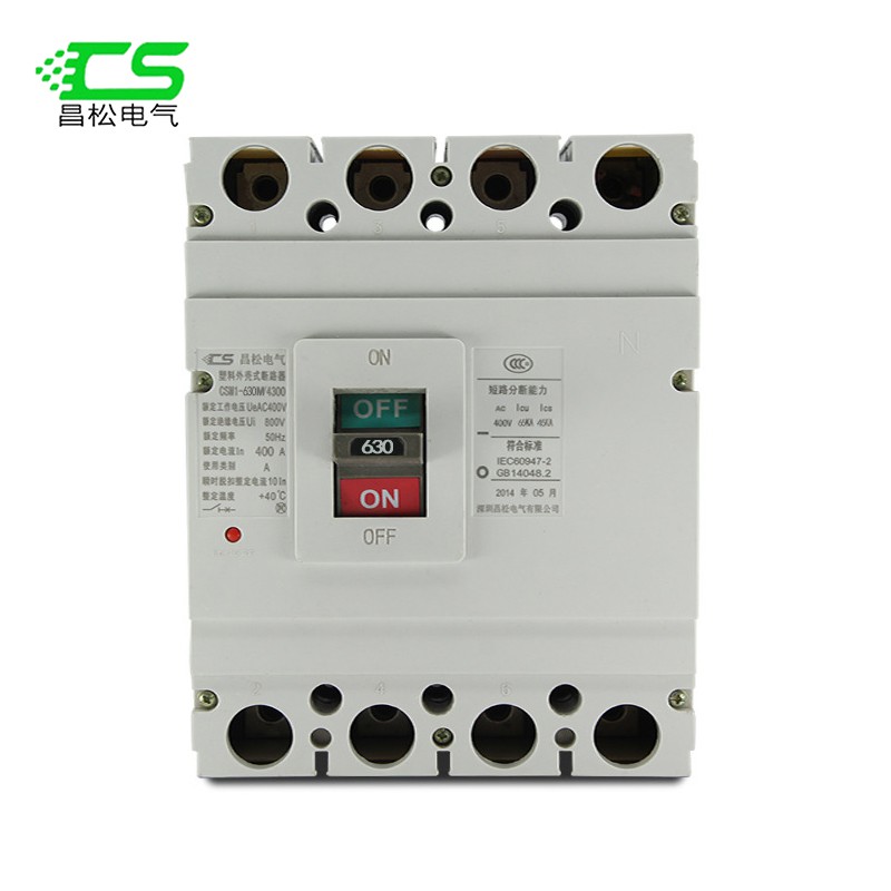 63a Ac Circuit Breaker